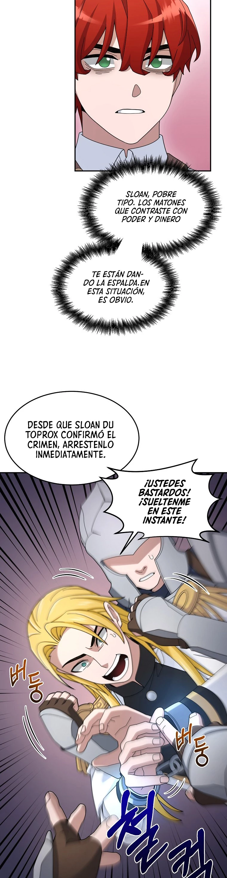 El Novato es Muy Fuerte Capítulo 18 - Page 11