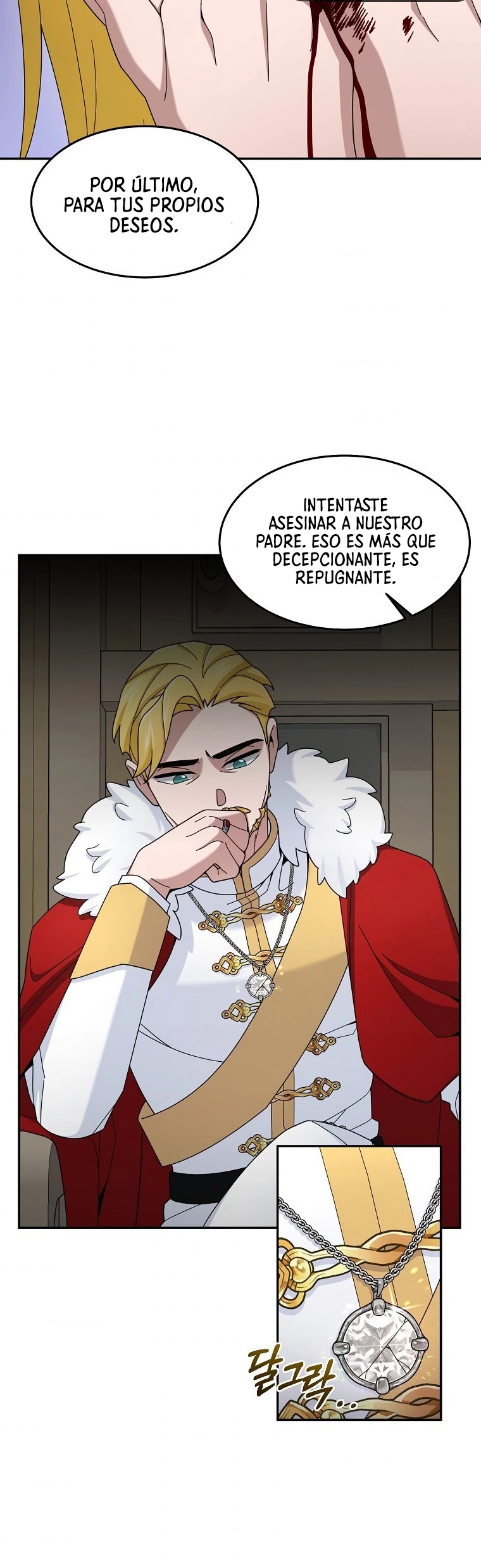 El Novato es Muy Fuerte Capítulo 18 - Page 19