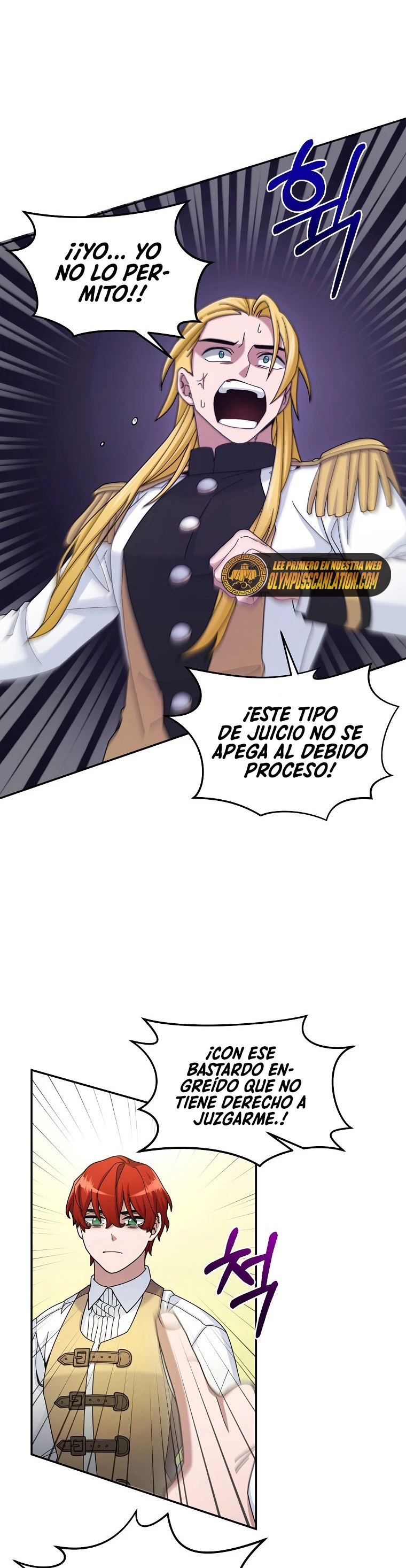 El Novato es Muy Fuerte Capítulo 18 - Page 8