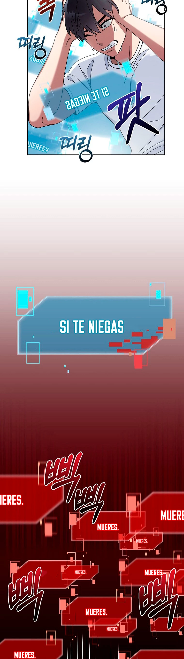El Novato es Muy Fuerte Capítulo 19 - Page 13
