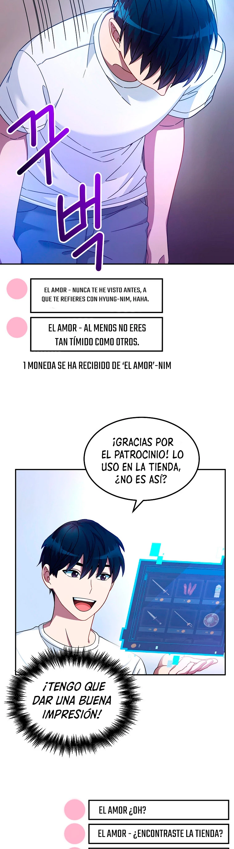 El Novato es Muy Fuerte Capítulo 2 - Page 11
