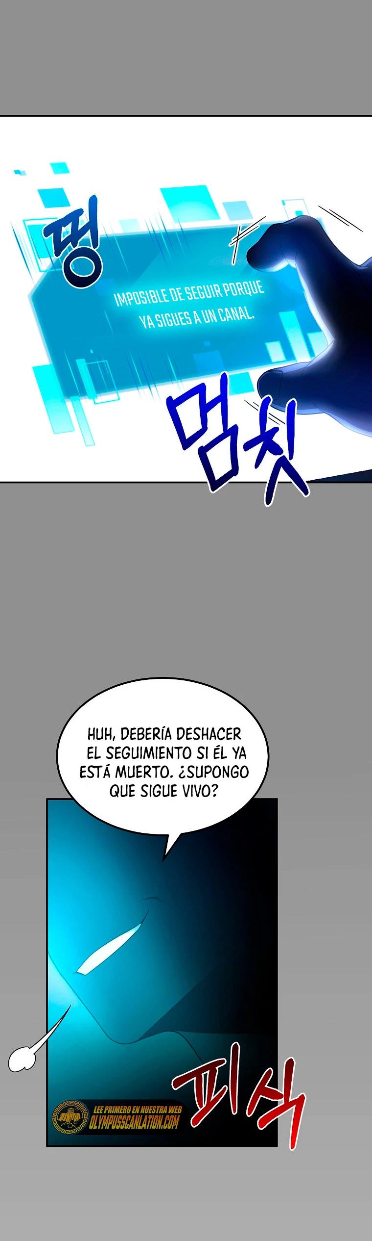 El Novato es Muy Fuerte Capítulo 2 - Page 39