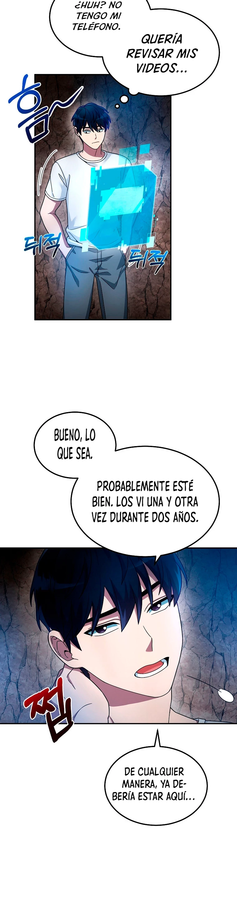 El Novato es Muy Fuerte Capítulo 2 - Page 6