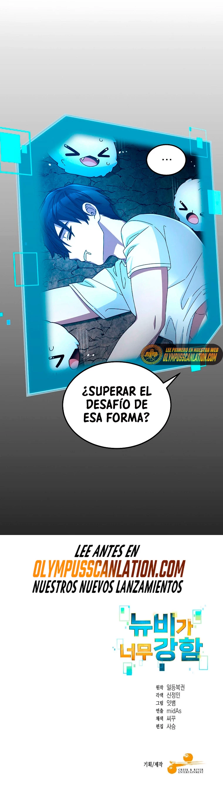 El Novato es Muy Fuerte Capítulo 2 - Page 60
