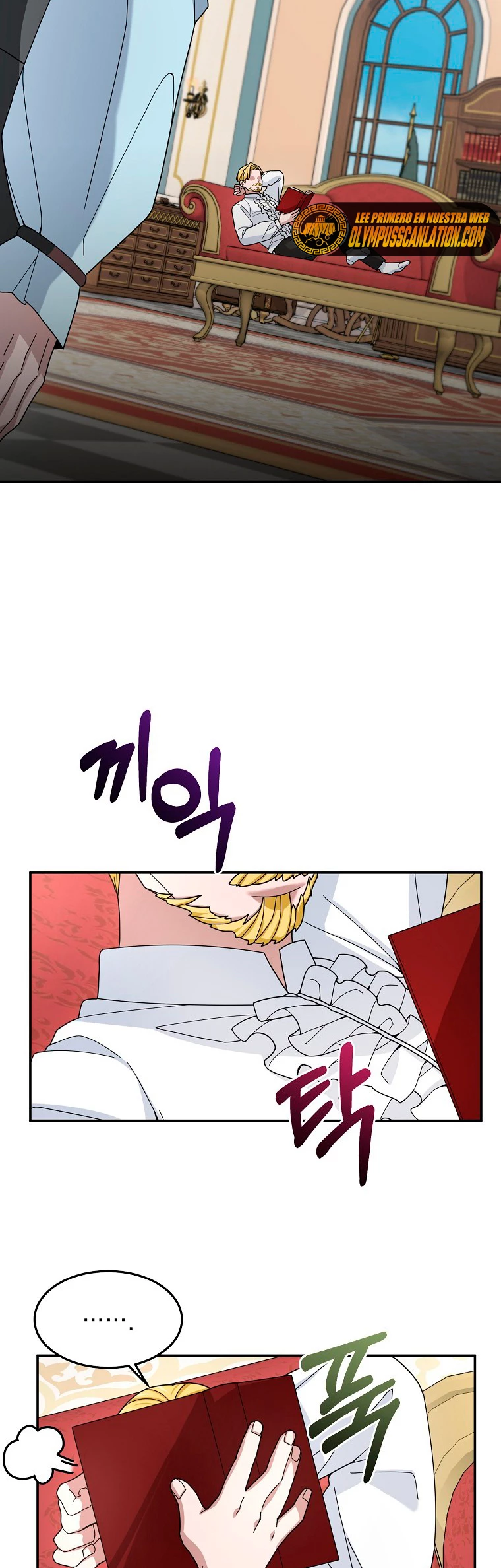 El Novato es Muy Fuerte Capítulo 20 - Page 27