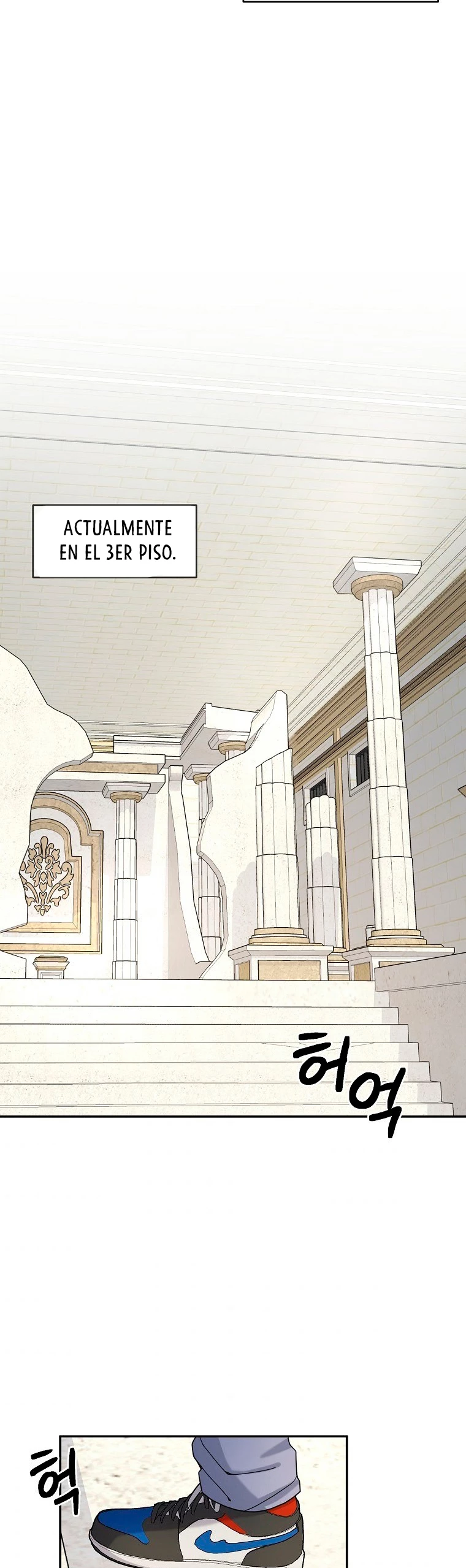 El Novato es Muy Fuerte Capítulo 20 - Page 39