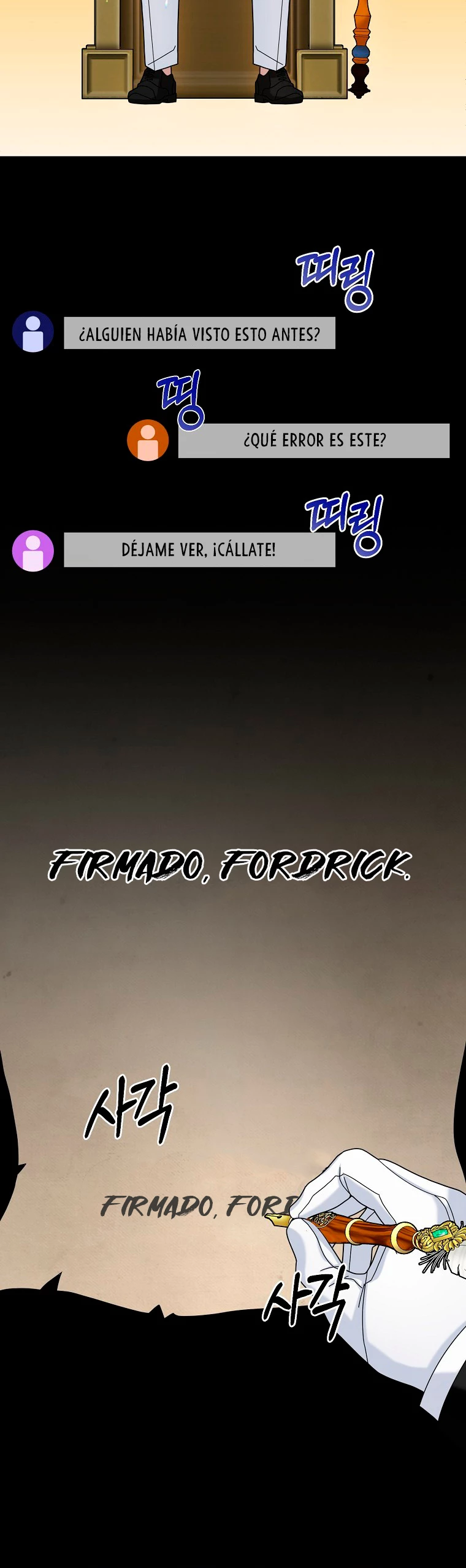 El Novato es Muy Fuerte Capítulo 20 - Page 45
