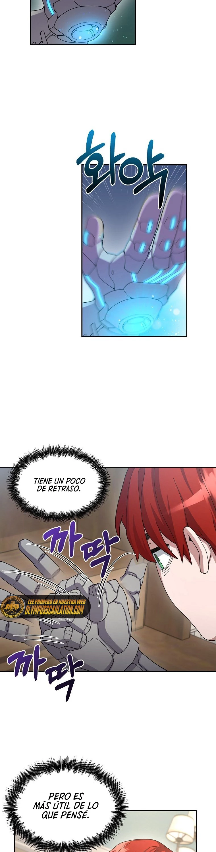 El Novato es Muy Fuerte Capítulo 21 - Page 17