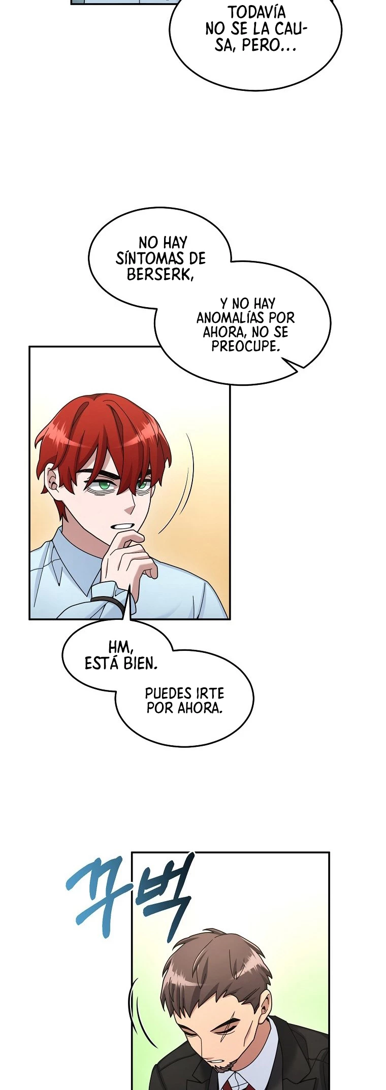 El Novato es Muy Fuerte Capítulo 21 - Page 6
