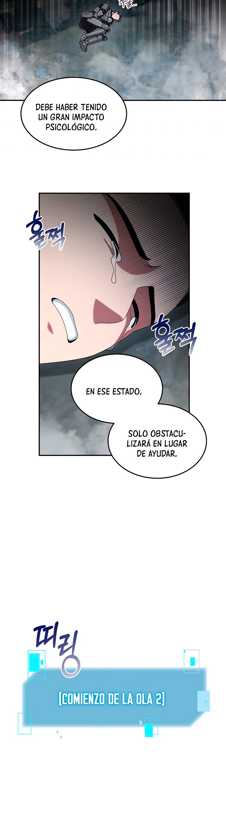 El Novato es Muy Fuerte Capítulo 23 - Page 15