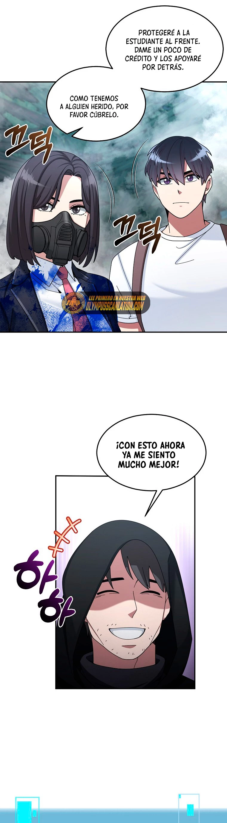 El Novato es Muy Fuerte Capítulo 23 - Page 25