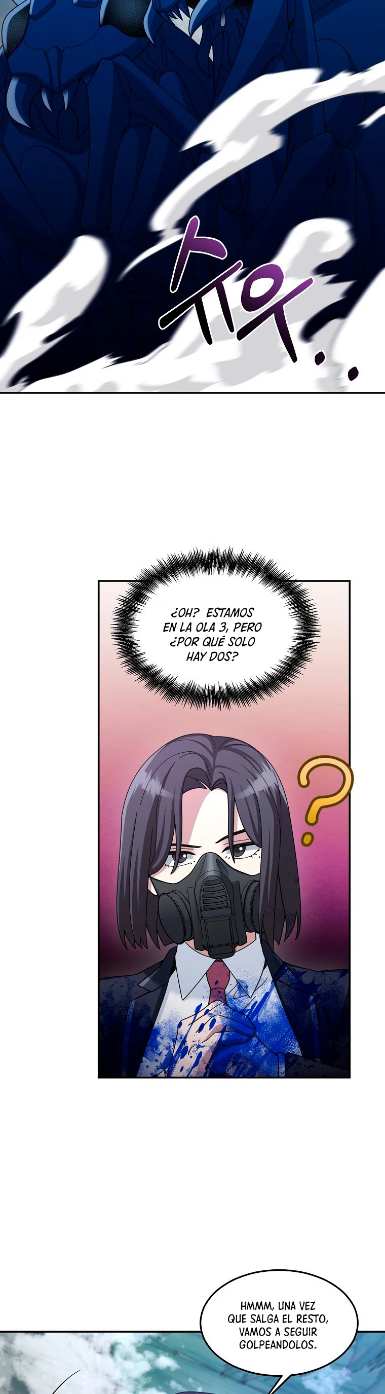 El Novato es Muy Fuerte Capítulo 23 - Page 27