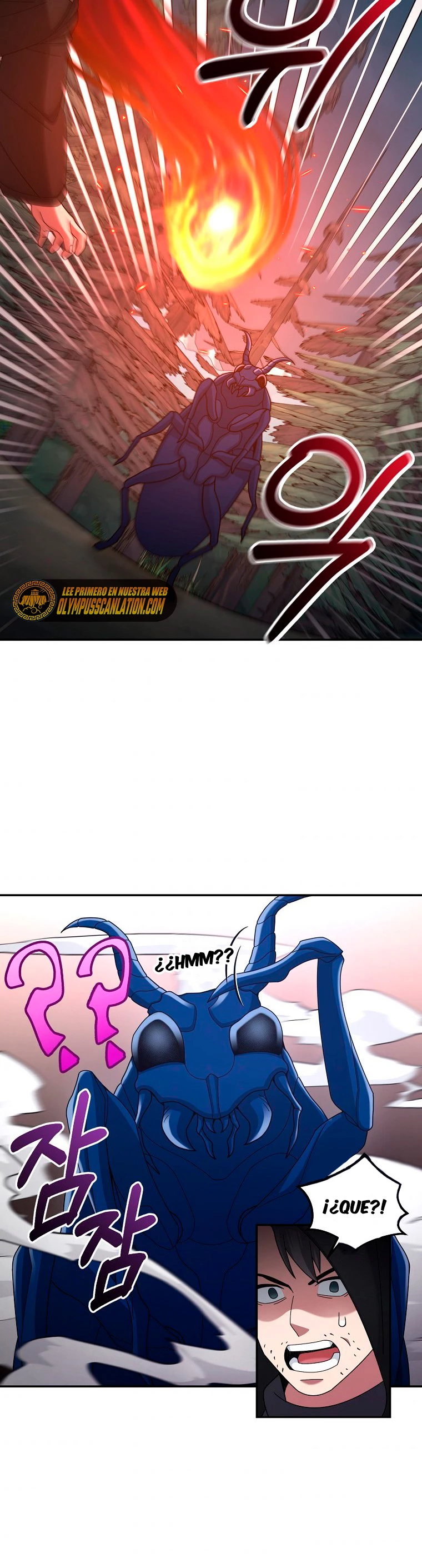 El Novato es Muy Fuerte Capítulo 23 - Page 34