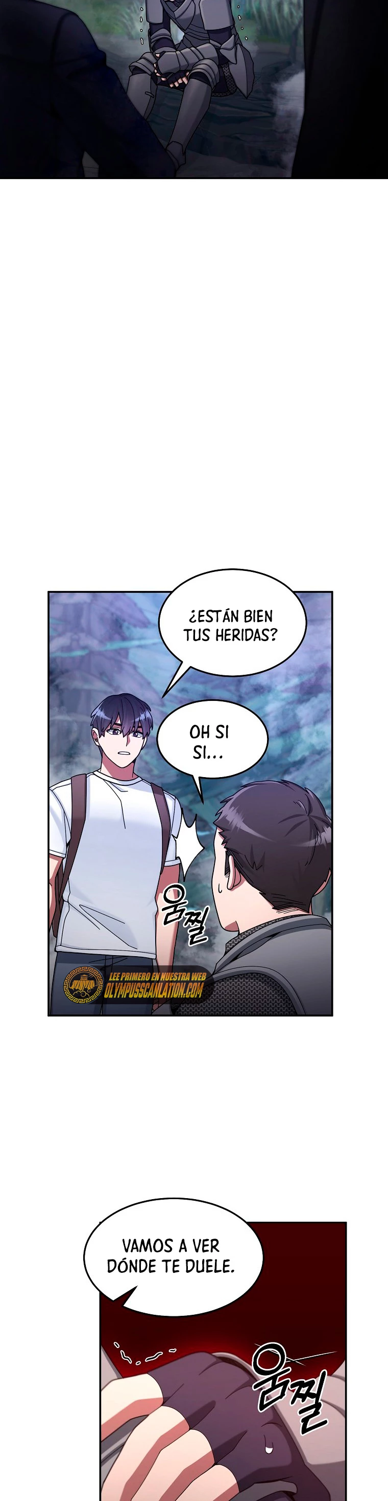 El Novato es Muy Fuerte Capítulo 23 - Page 7