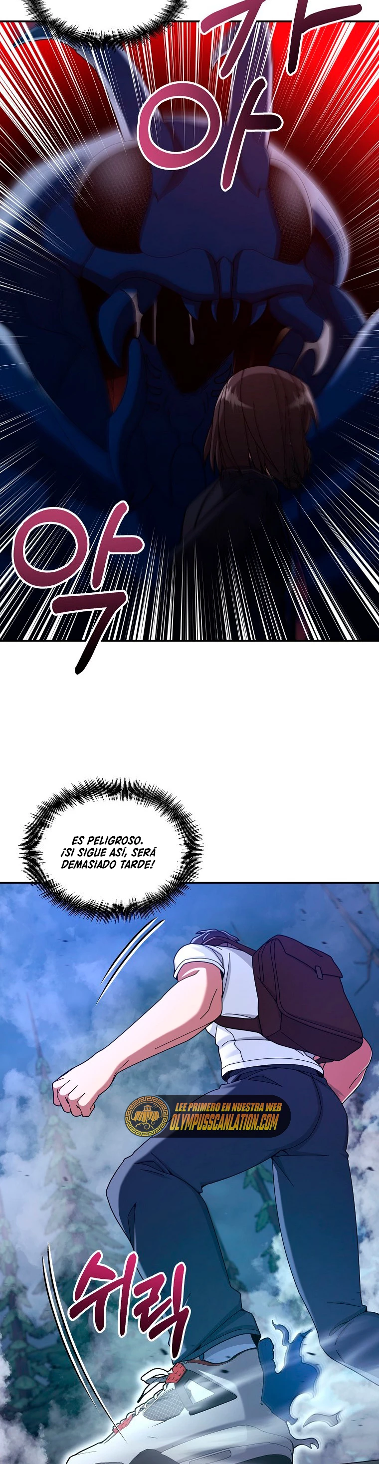 El Novato es Muy Fuerte Capítulo 24 - Page 10
