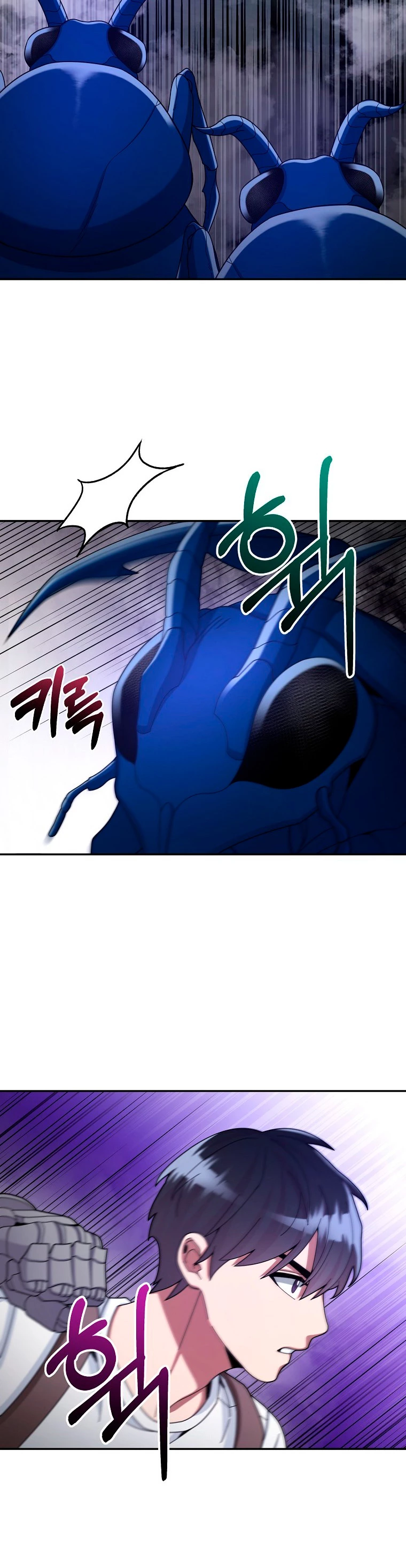 El Novato es Muy Fuerte Capítulo 24 - Page 4