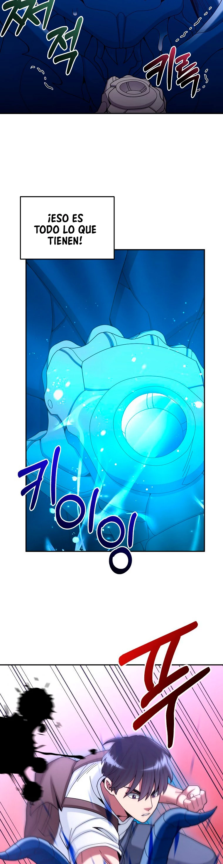 El Novato es Muy Fuerte Capítulo 24 - Page 6