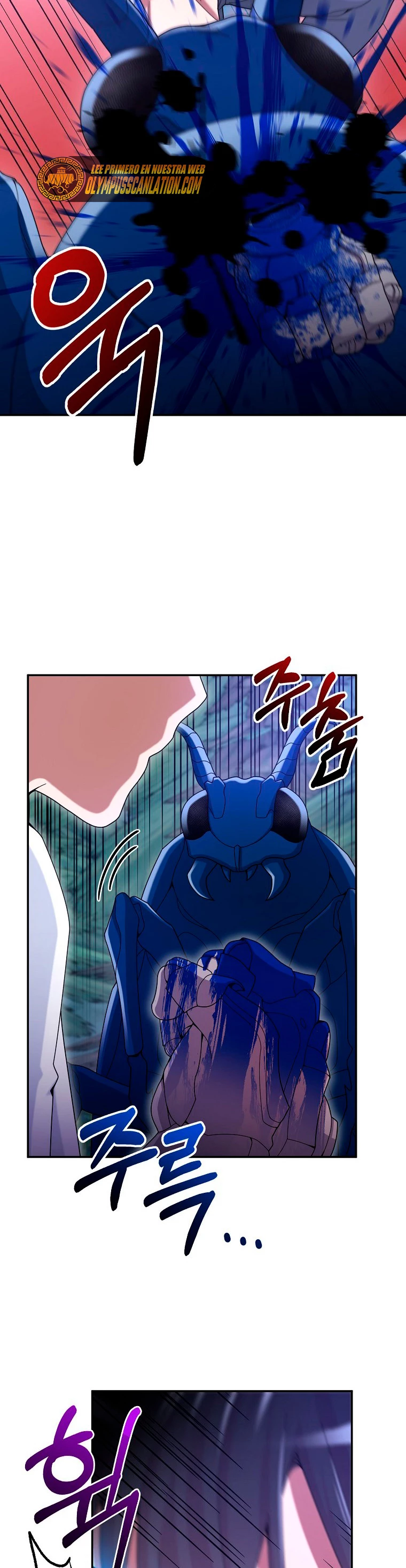 El Novato es Muy Fuerte Capítulo 24 - Page 7