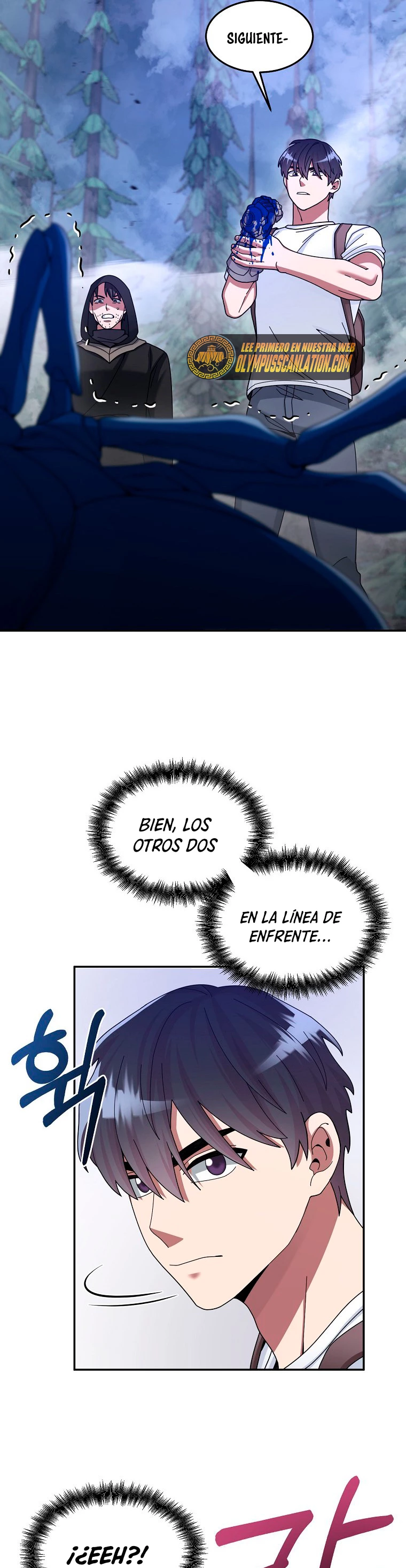 El Novato es Muy Fuerte Capítulo 24 - Page 9