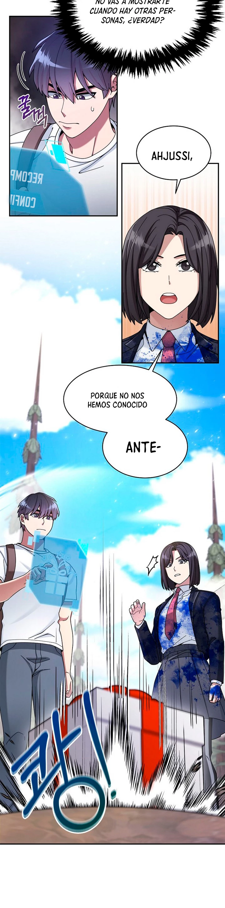El Novato es Muy Fuerte Capítulo 25 - Page 15