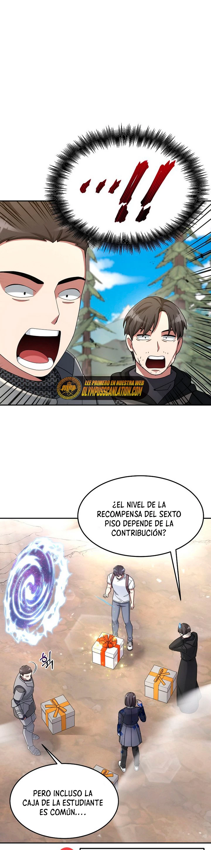 El Novato es Muy Fuerte Capítulo 25 - Page 16