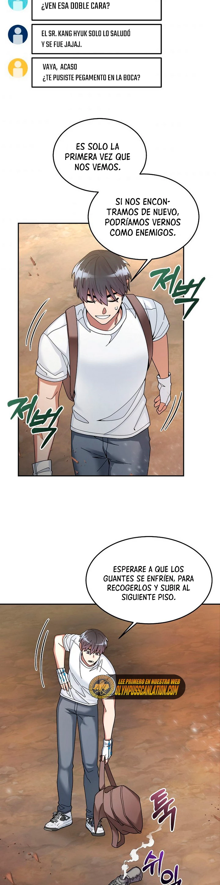 El Novato es Muy Fuerte Capítulo 25 - Page 25