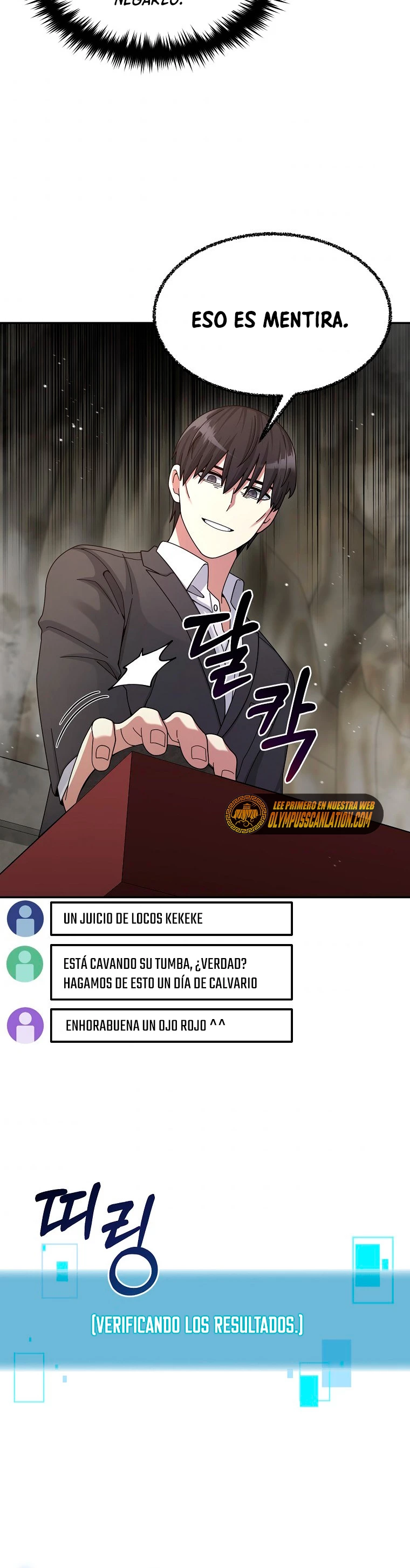 El Novato es Muy Fuerte Capítulo 26 - Page 22