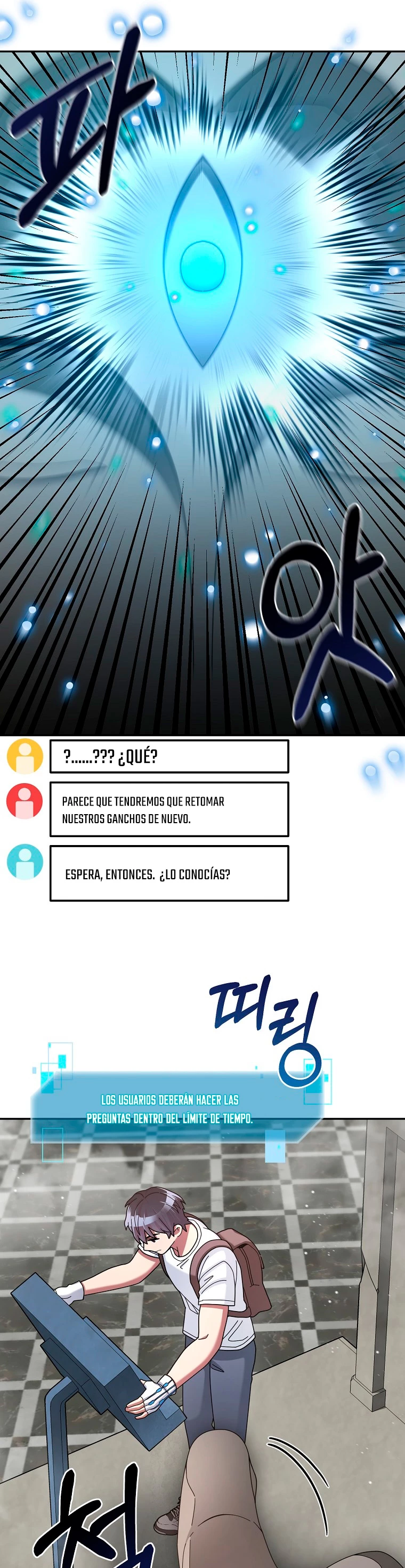 El Novato es Muy Fuerte Capítulo 26 - Page 23
