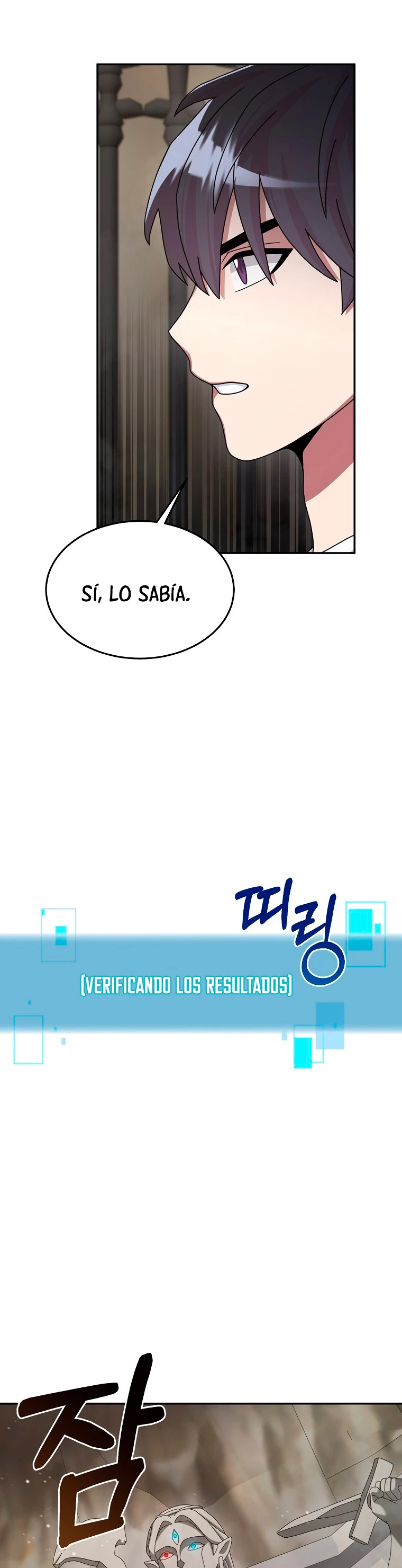 El Novato es Muy Fuerte Capítulo 26 - Page 35