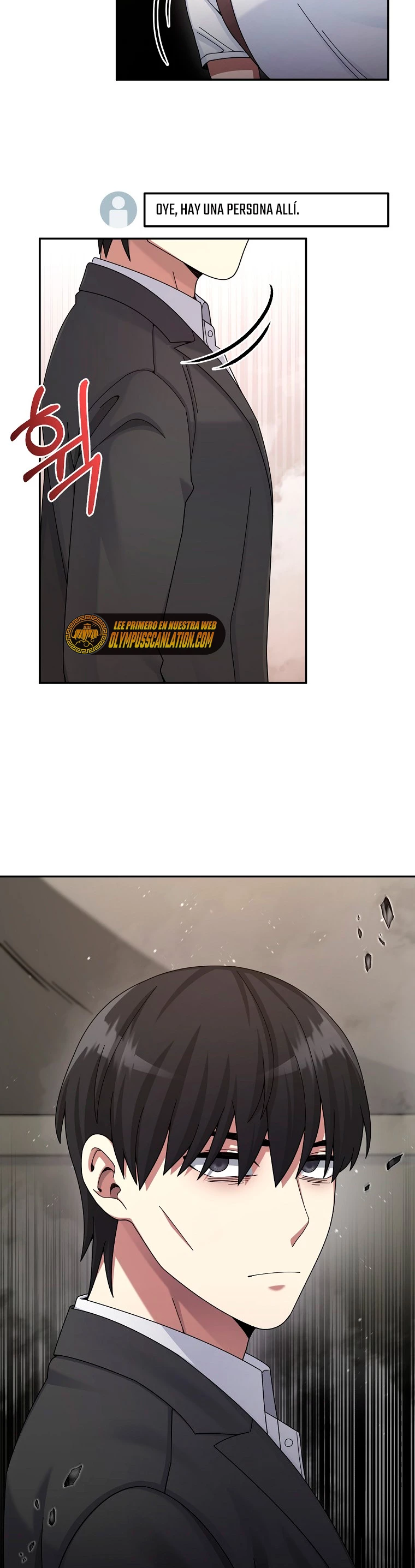 El Novato es Muy Fuerte Capítulo 26 - Page 6