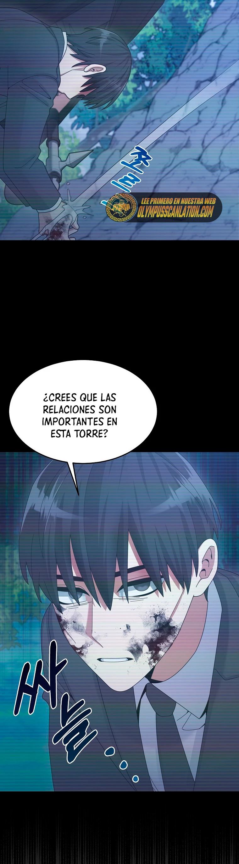 El Novato es Muy Fuerte Capítulo 27 - Page 25