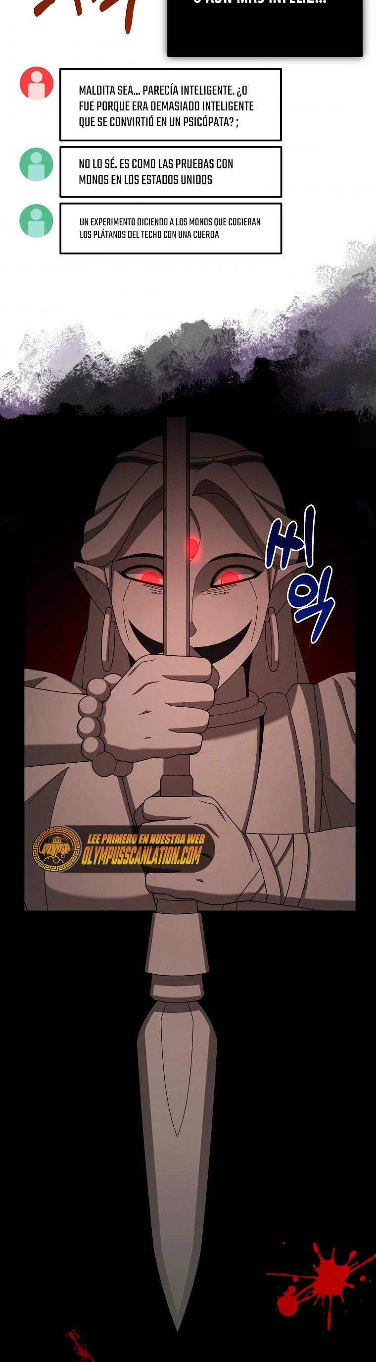 El Novato es Muy Fuerte Capítulo 27 - Page 31
