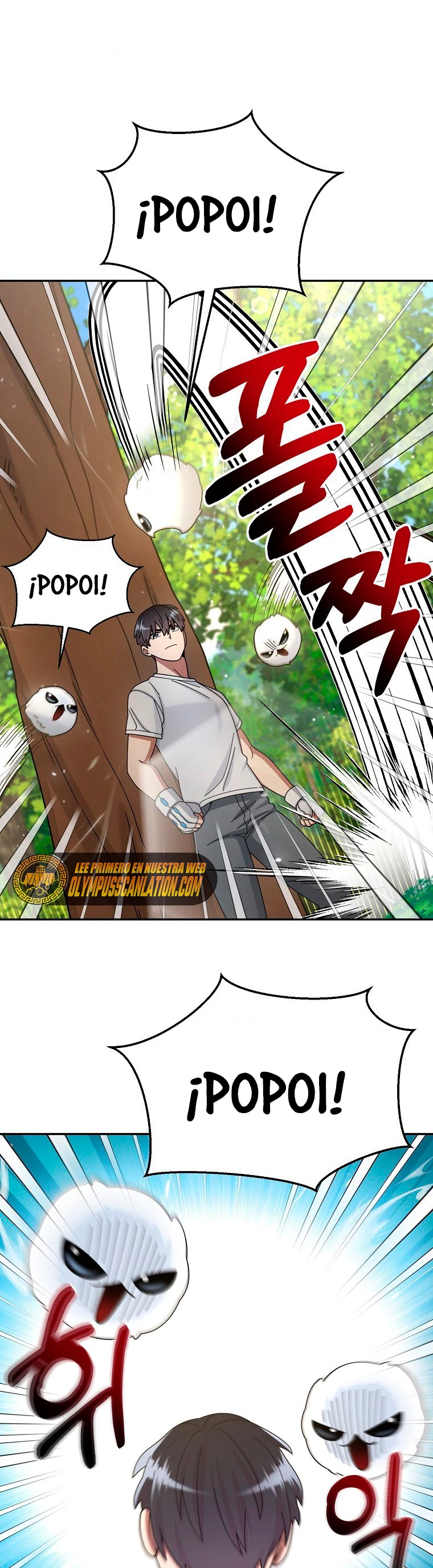 El Novato es Muy Fuerte Capítulo 28 - Page 3