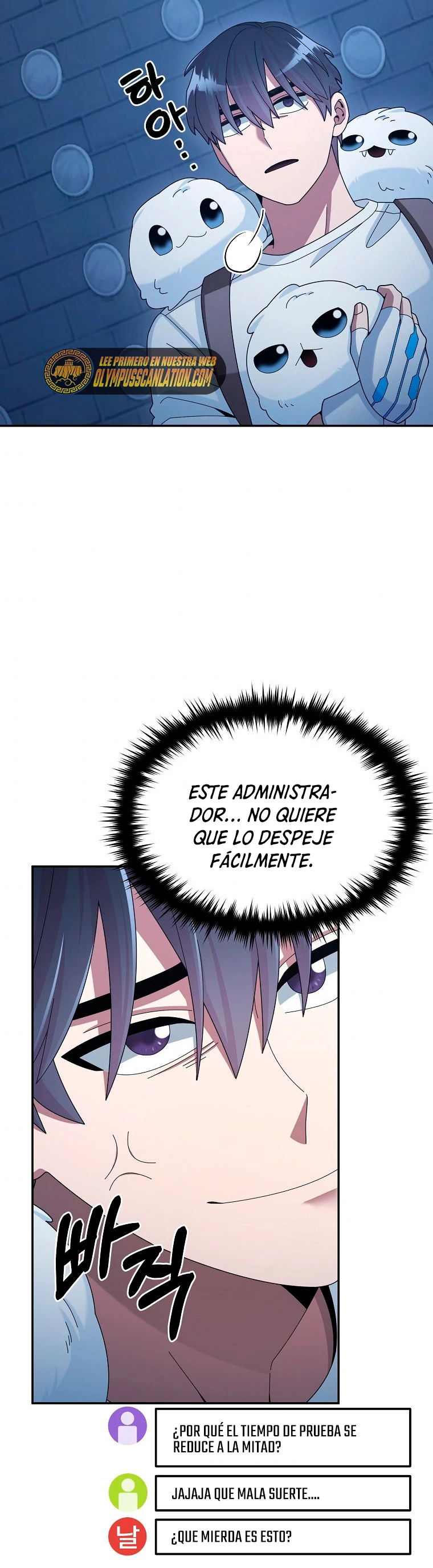 El Novato es Muy Fuerte Capítulo 28 - Page 31