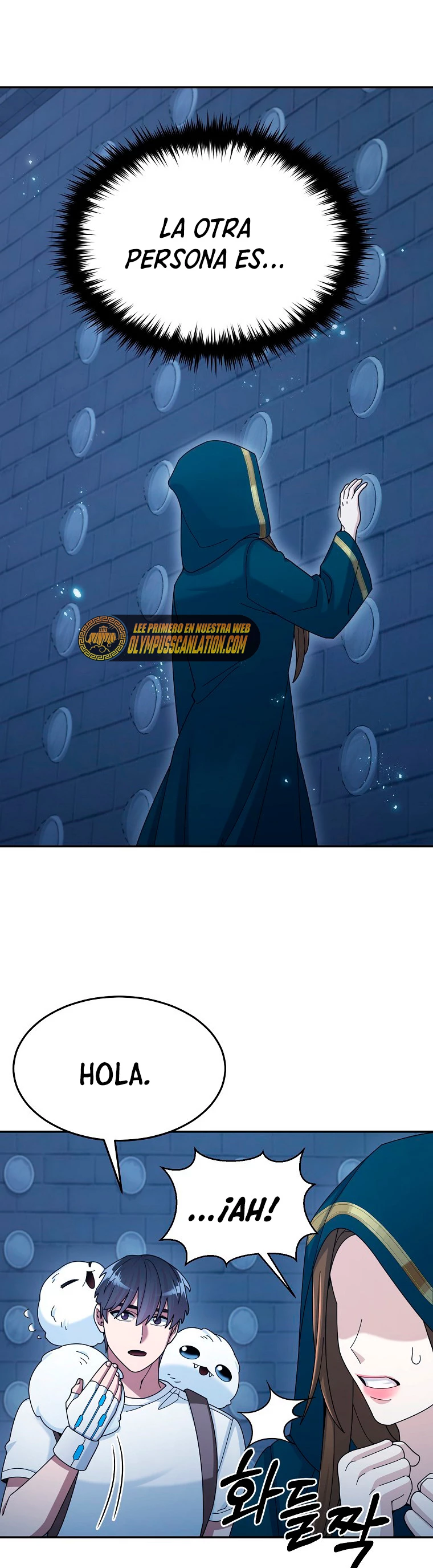 El Novato es Muy Fuerte Capítulo 28 - Page 32