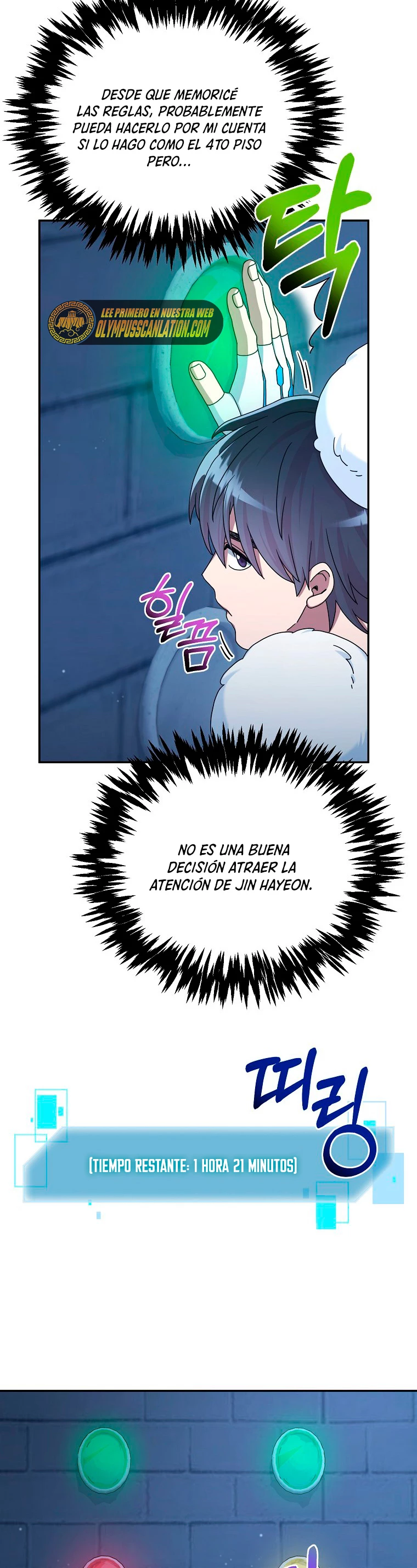 El Novato es Muy Fuerte Capítulo 28 - Page 40