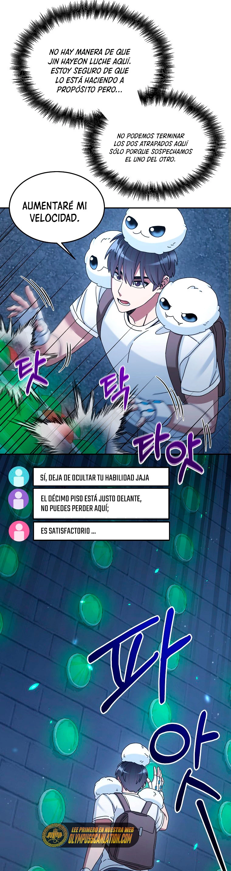 El Novato es Muy Fuerte Capítulo 28 - Page 42