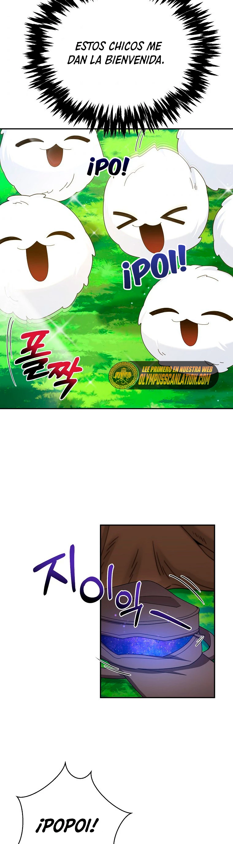 El Novato es Muy Fuerte Capítulo 28 - Page 7