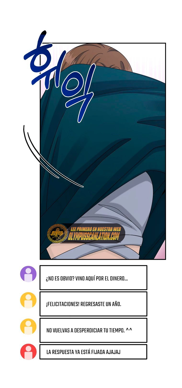 El Novato es Muy Fuerte Capítulo 29 - Page 23
