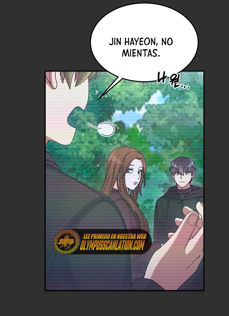 El Novato es Muy Fuerte Capítulo 29 - Page 5