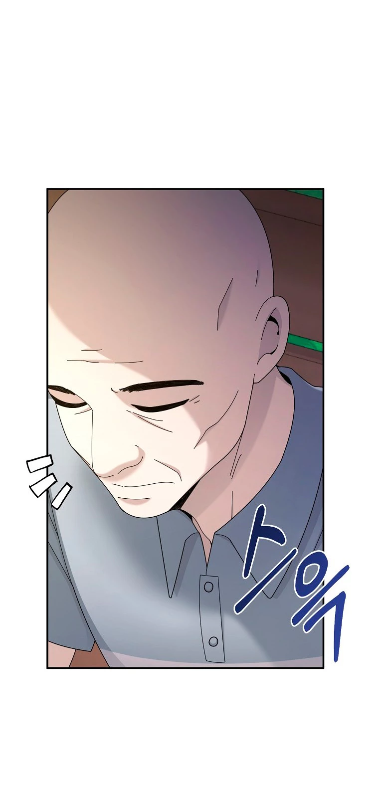 El Novato es Muy Fuerte Capítulo 29 - Page 68