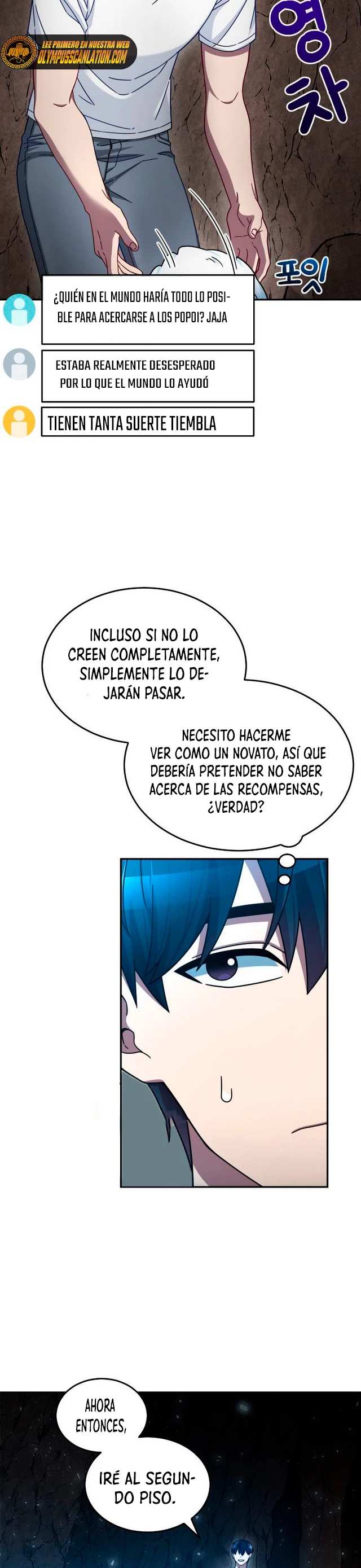 El Novato es Muy Fuerte Capítulo 3 - Page 12