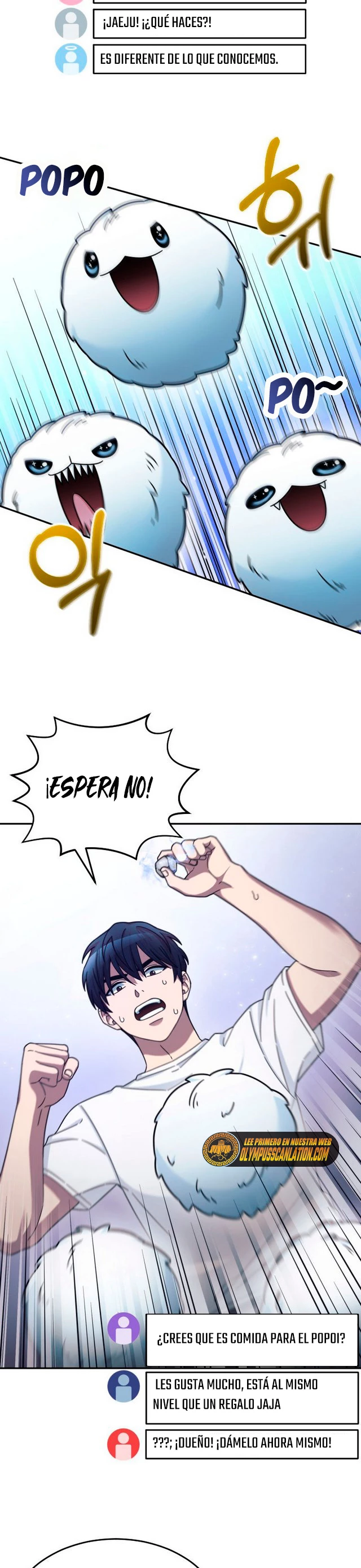 El Novato es Muy Fuerte Capítulo 3 - Page 16