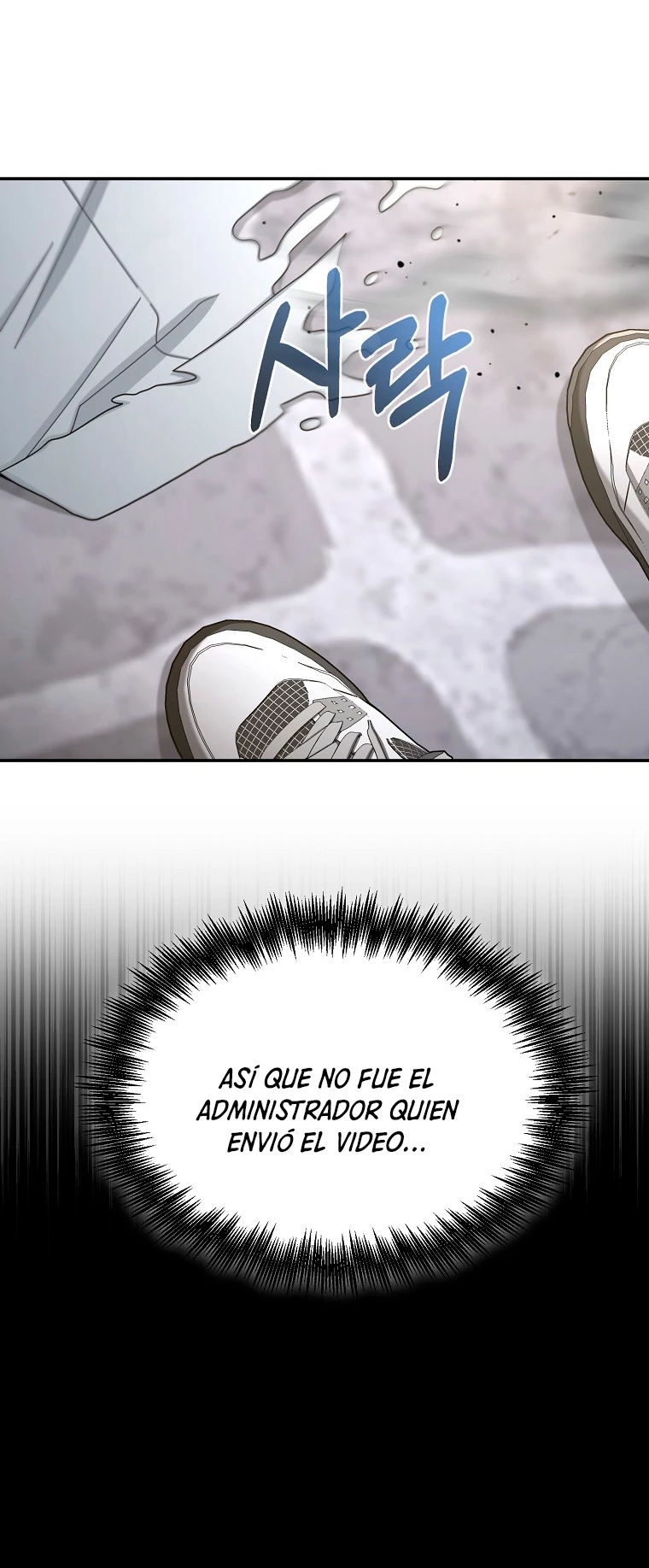 El Novato es Muy Fuerte Capítulo 31 - Page 13