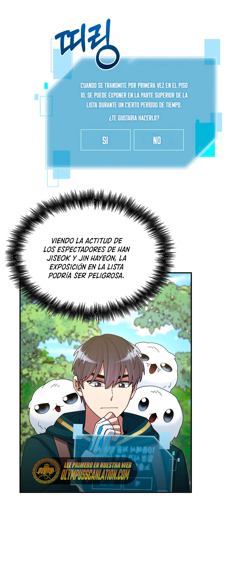 El Novato es Muy Fuerte Capítulo 31 - Page 21