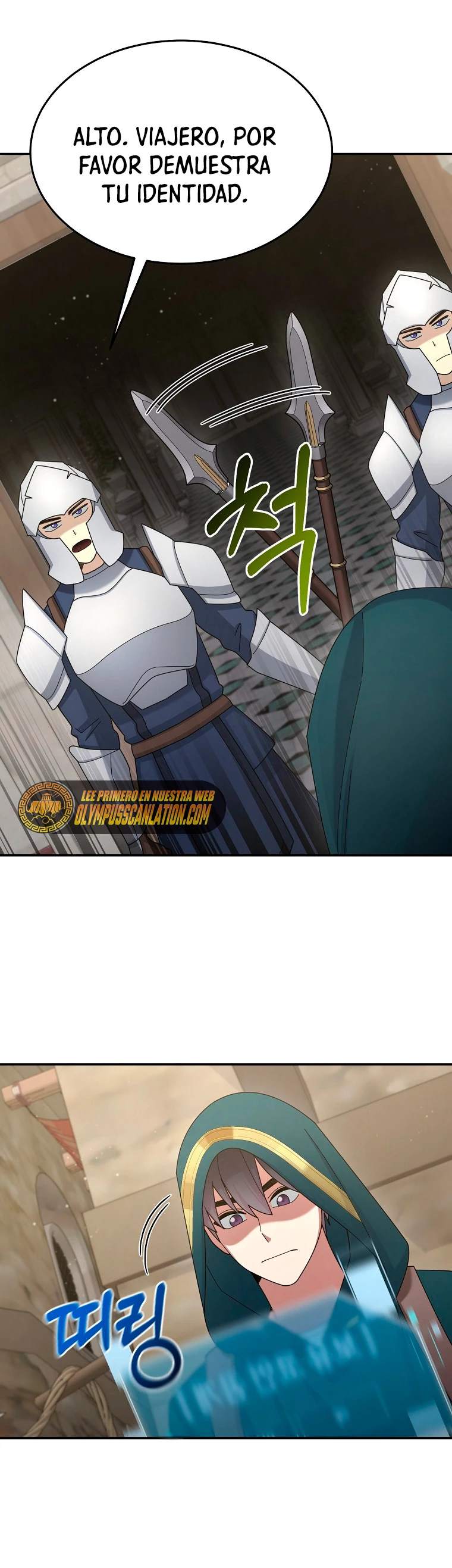 El Novato es Muy Fuerte Capítulo 31 - Page 64