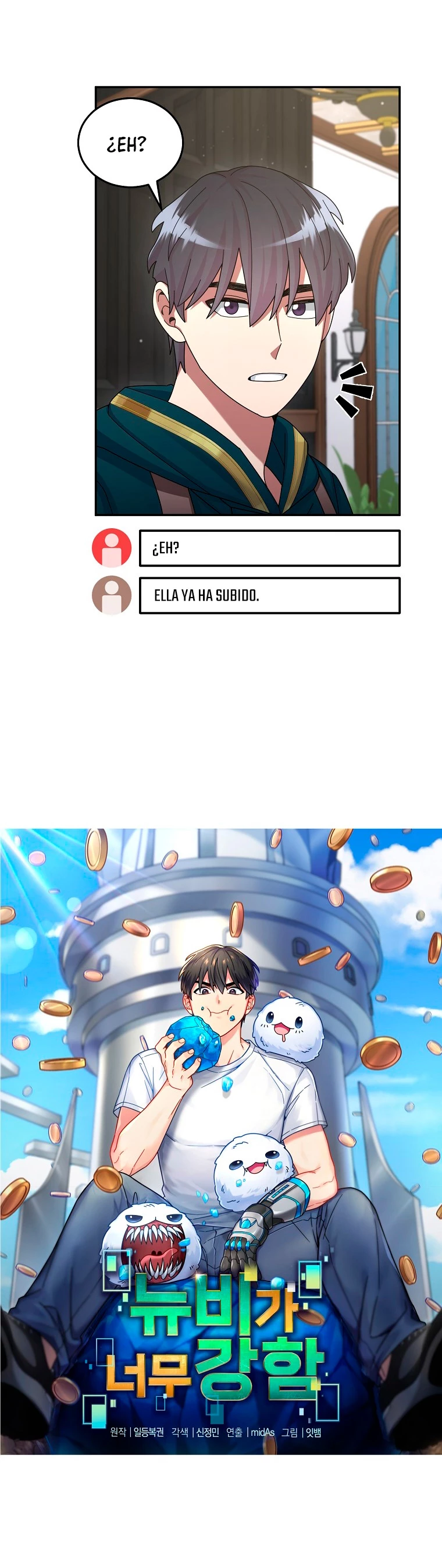 El Novato es Muy Fuerte Capítulo 32 - Page 13