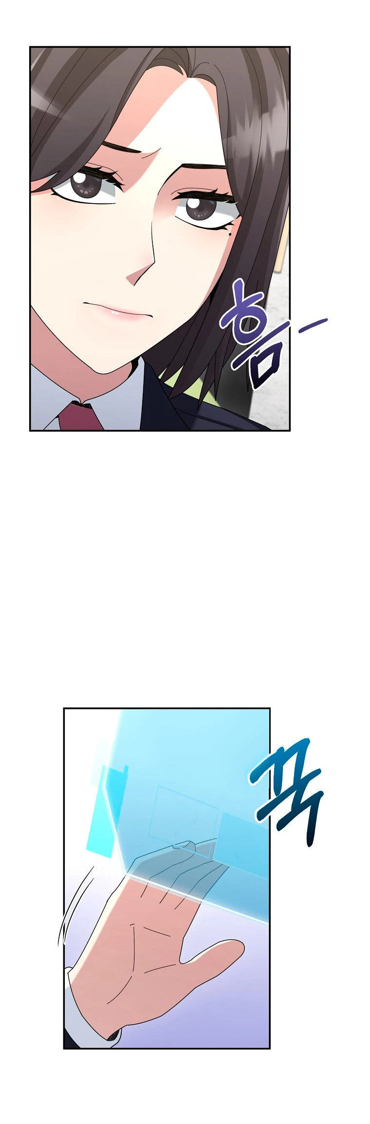 El Novato es Muy Fuerte Capítulo 32 - Page 37