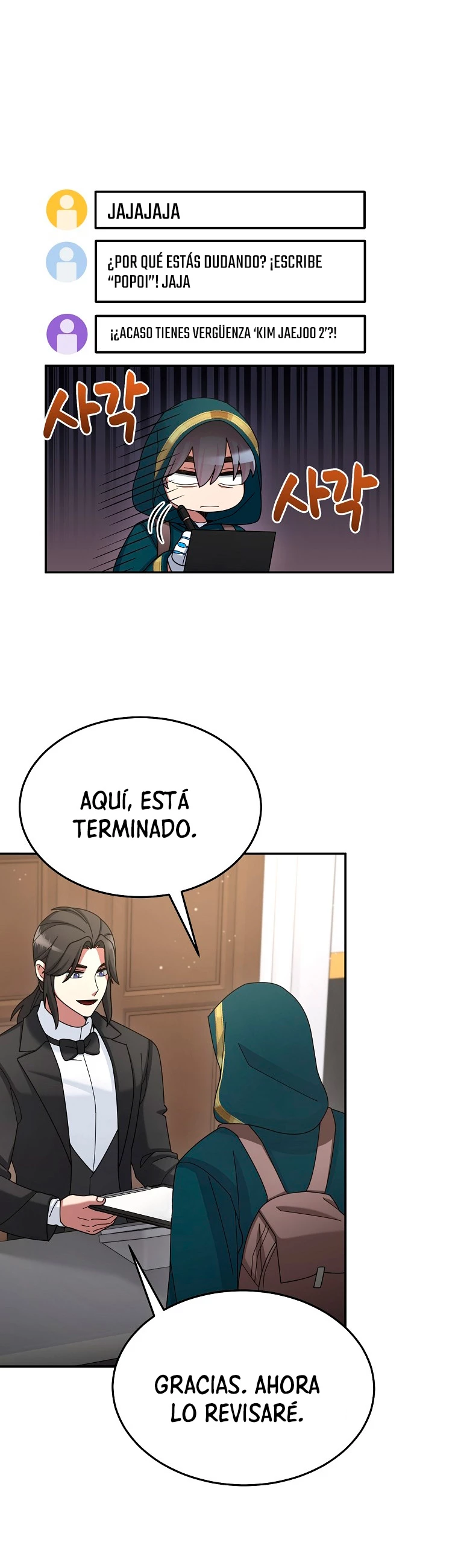 El Novato es Muy Fuerte Capítulo 32 - Page 6