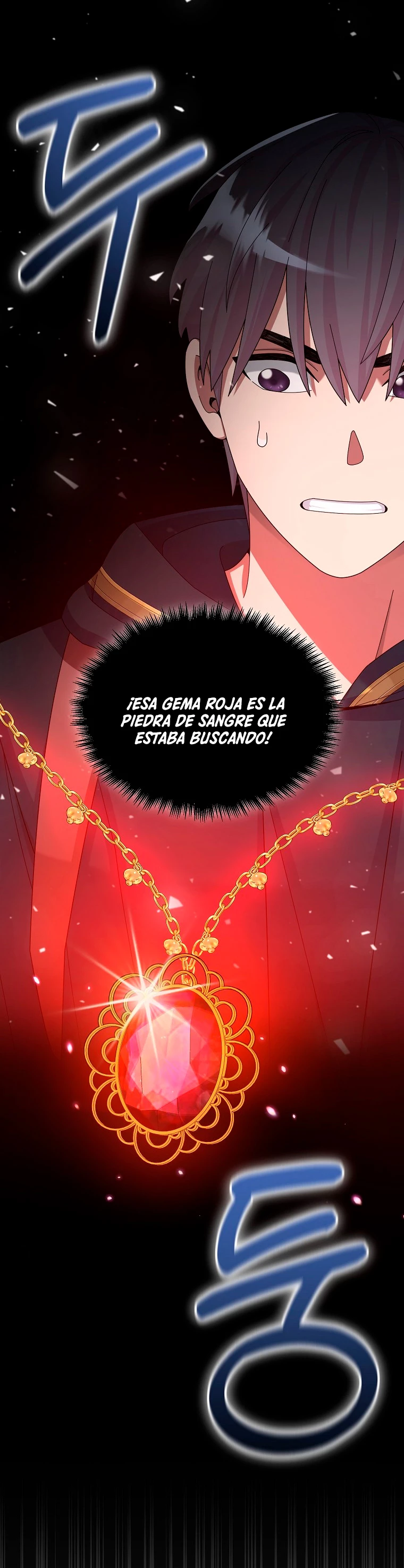 El Novato es Muy Fuerte Capítulo 32 - Page 63